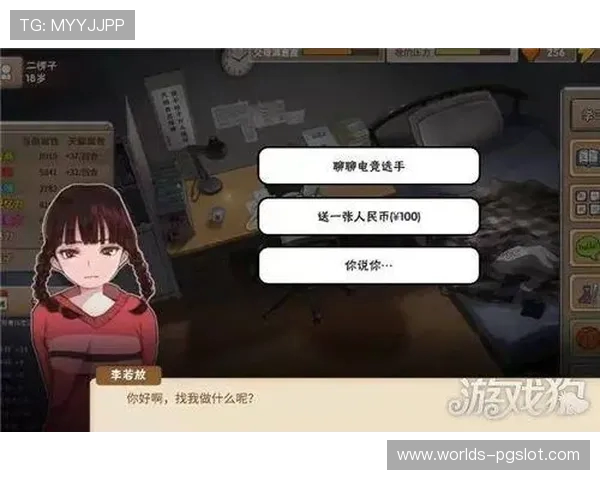 天蝎座能否畅玩Steam游戏并提升游戏体验的详细解析